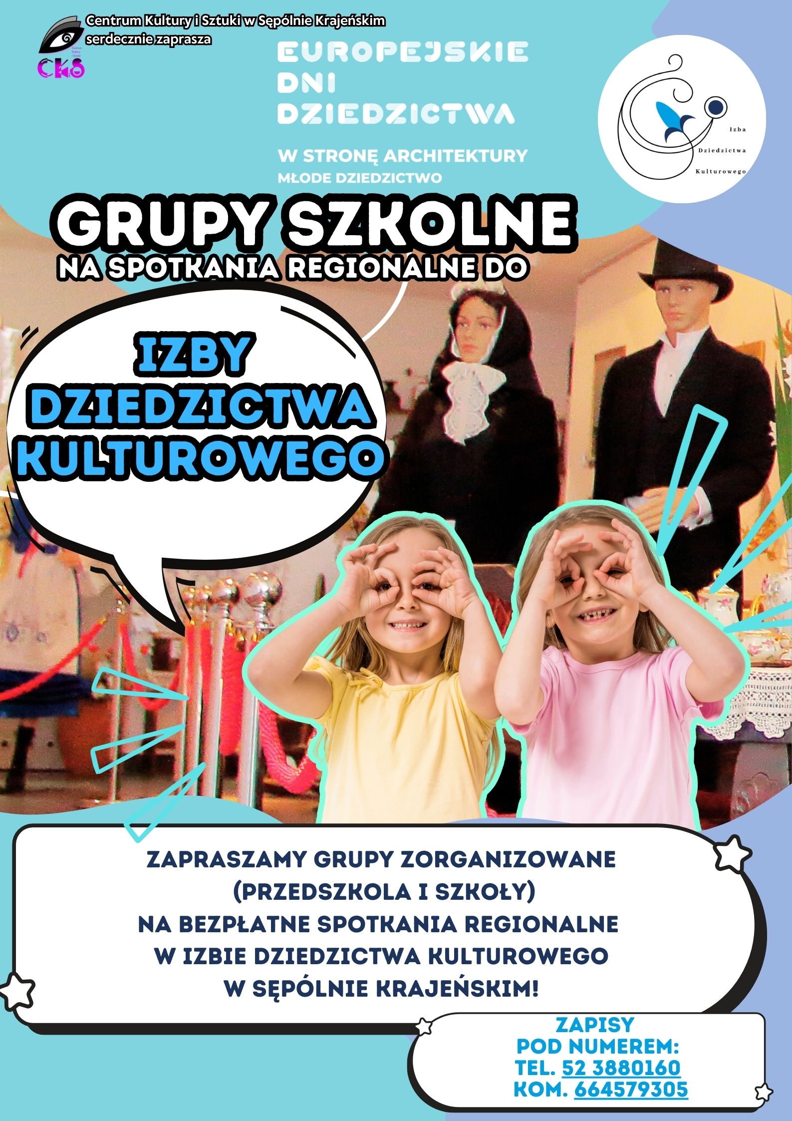 &bdquo;W stronę architektury &ndash; Młode Dziedzictwo&rdquo; - Europejskie Dni Dziedzictwa 2025